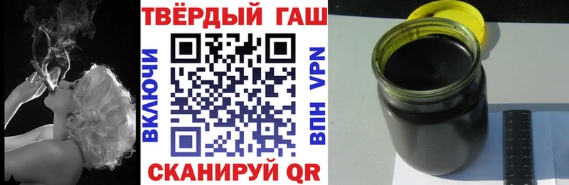 hydra онион  Приволжский  Гашиш ice o lator 