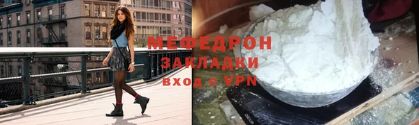 кокс Абдулино