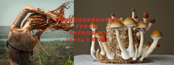 меф VHQ Лагань