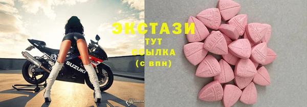 меф VHQ Лагань