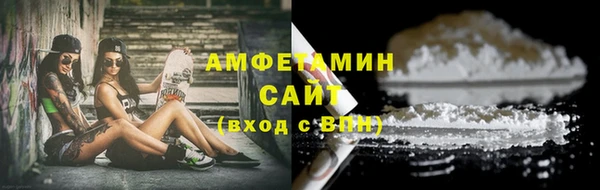 кокс Абдулино