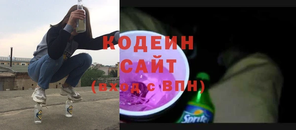 кокс Абдулино