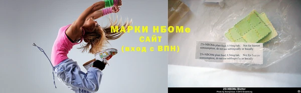 кокс Абдулино