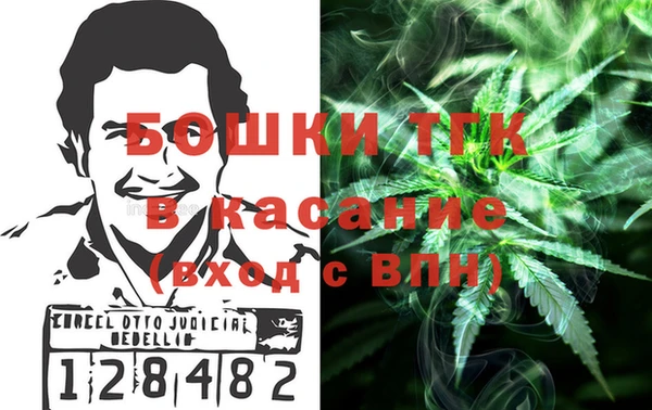 МДМА Лабытнанги