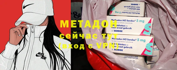 кокс Абдулино