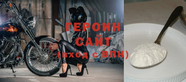 кокс Абдулино